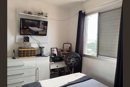 Apartamento à venda com 54m², 3 quartos e 1 vaga Apartamento à venda com 54m², 3 quartos e 1 vagaQuarto 2