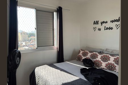 Quarto 2 de apartamento para alugar com 3 quartos, 54m² em Jardim Ana Maria, São Paulo