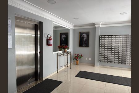 Apartamento à venda com 54m², 3 quartos e 1 vaga Apartamento à venda com 54m², 3 quartos e 1 vagaÁrea comum