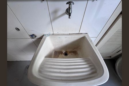 Casa de condomínio à venda com 460m², 5 quartos e 2 vagasÁrea de Serviço 