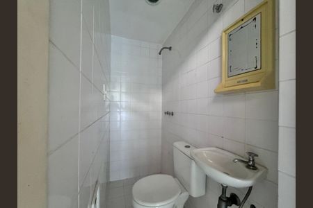 Casa de condomínio à venda com 460m², 5 quartos e 2 vagasÁrea de Serviço - Banheiro