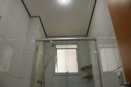 Apartamento à venda com 61m², 2 quartos e 1 vagaBanheiro