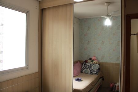 Apartamento à venda com 61m², 2 quartos e 1 vagaQuarto