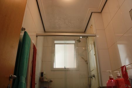 Apartamento à venda com 61m², 2 quartos e 1 vagaBanheiro da Suíte