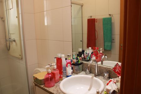Apartamento à venda com 61m², 2 quartos e 1 vagaBanheiro da Suíte