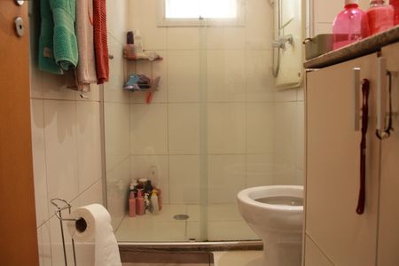 Apartamento à venda com 61m², 2 quartos e 1 vagaBanheiro da Suíte