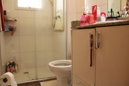 Apartamento à venda com 61m², 2 quartos e 1 vagaBanheiro da Suíte