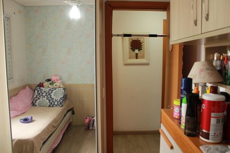 Apartamento à venda com 61m², 2 quartos e 1 vagaQuarto