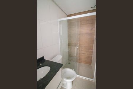 Apartamento à venda com 41m², 2 quartos e sem vagaBANHEIRO