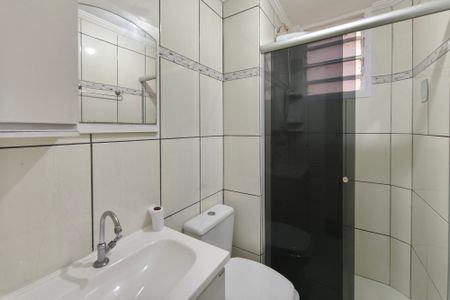 Apartamento para alugar com 57m², 2 quartos e 1 vagaBanheiro