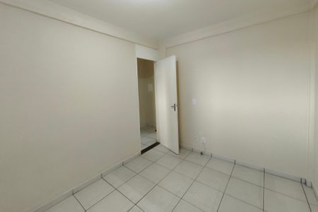 Apartamento para alugar com 57m², 2 quartos e 1 vagaQuarto 1