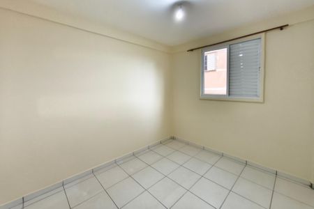 Apartamento para alugar com 57m², 2 quartos e 1 vagaQuarto 1