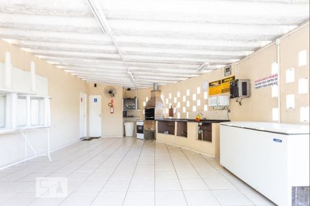 Apartamento para alugar com 57m², 2 quartos e 1 vagaÁrea comum - Salão de festas