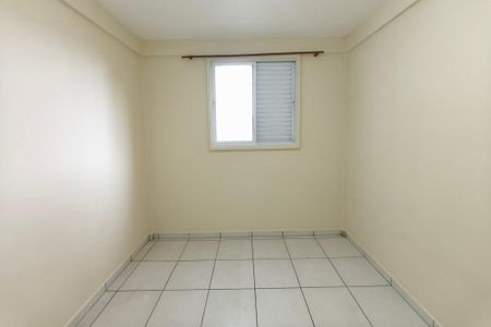 Apartamento para alugar com 57m², 2 quartos e 1 vagaQuarto 1