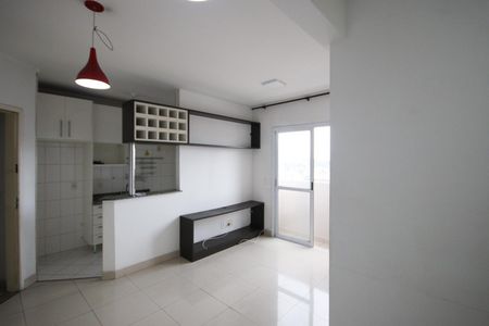 Apartamento à venda com 50m², 2 quartos e 1 vagaSala 