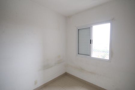 Apartamento à venda com 50m², 2 quartos e 1 vagaQuarto 2