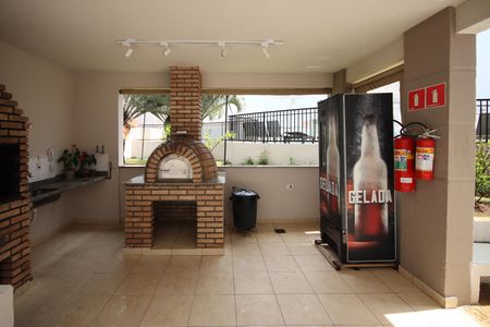 Apartamento à venda com 50m², 2 quartos e 1 vagaÁrea comum - Churrasqueira