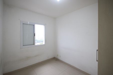 Apartamento à venda com 50m², 2 quartos e 1 vagaQuarto 2