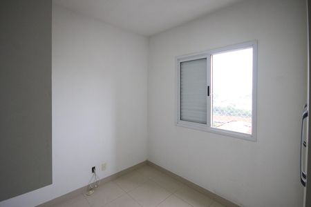 Apartamento à venda com 50m², 2 quartos e 1 vagaQuarto 1