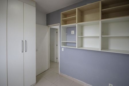 Apartamento à venda com 50m², 2 quartos e 1 vagaQuarto 1