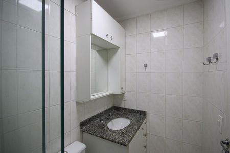 Apartamento à venda com 50m², 2 quartos e 1 vagaBanheiro 