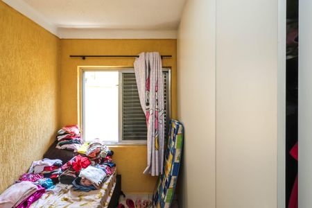 Casa à venda com 120m², 5 quartos e 2 vagas Casa à venda com 120m², 5 quartos e 2 vagasQuarto 2