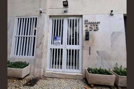 Apartamento à venda com 63m², 2 quartos e 1 vagaFachada 