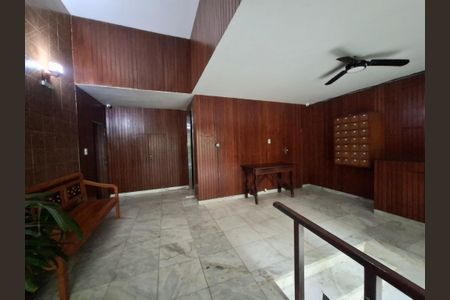 Apartamento à venda com 63m², 2 quartos e 1 vagaHall de entrada 