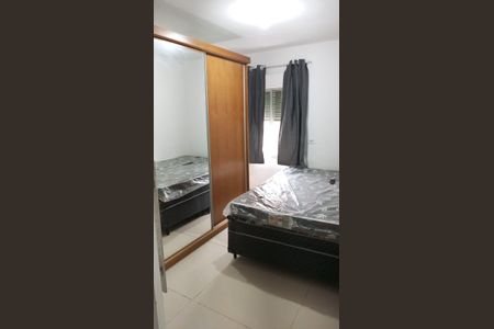 Quarto de apartamento para alugar com 1 quarto, 38m² em Bela Vista, São Paulo