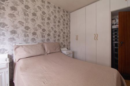 Apartamento à venda com 59m², 2 quartos e 1 vagaQuarto 2