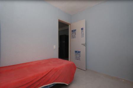 Quarto 1 de apartamento para alugar com 2 quartos, 35m² em Fazenda da Juta, São Paulo