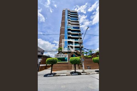 Apartamento à venda com 360m², 4 quartos e 3 vagas Apartamento à venda com 360m², 4 quartos e 3 vagasFachada