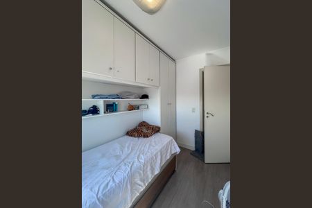 Apartamento à venda com 68m², 3 quartos e 1 vaga Apartamento à venda com 68m², 3 quartos e 1 vagaQuarto 2