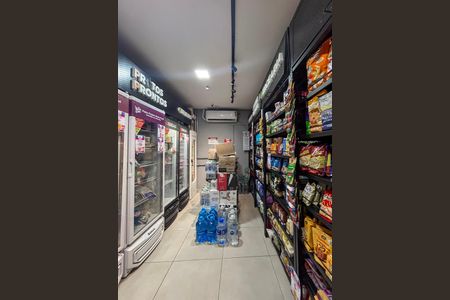 Apartamento à venda com 68m², 3 quartos e 1 vaga Apartamento à venda com 68m², 3 quartos e 1 vagaMercado