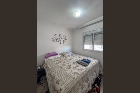 Apartamento à venda com 68m², 3 quartos e 1 vaga Apartamento à venda com 68m², 3 quartos e 1 vagaSuite