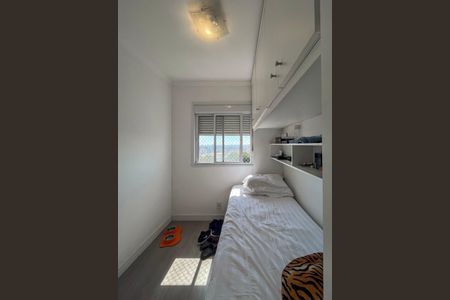 Apartamento à venda com 68m², 3 quartos e 1 vaga Apartamento à venda com 68m², 3 quartos e 1 vagaQuarto 2