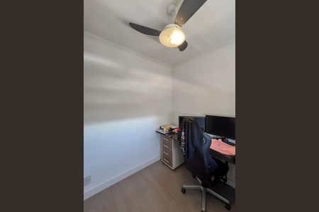 Apartamento à venda com 68m², 3 quartos e 1 vaga Apartamento à venda com 68m², 3 quartos e 1 vagaQuarto 3