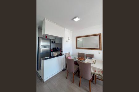 Apartamento à venda com 68m², 3 quartos e 1 vaga Apartamento à venda com 68m², 3 quartos e 1 vagaSala de Jantar