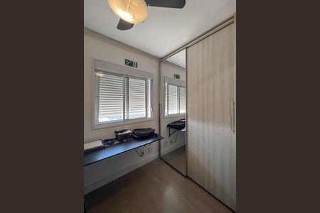 Apartamento à venda com 68m², 3 quartos e 1 vaga Apartamento à venda com 68m², 3 quartos e 1 vagaQuarto 3