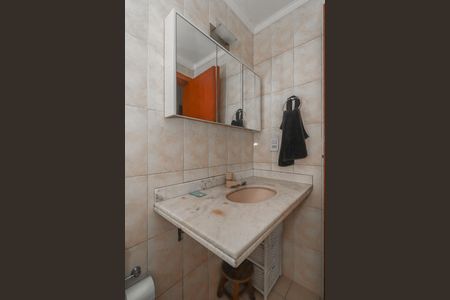 Apartamento à venda com 67m², 2 quartos e 1 vagaBanheiro da Suíte
