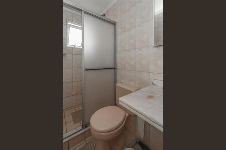 Apartamento à venda com 67m², 2 quartos e 1 vagaBanheiro da Suíte