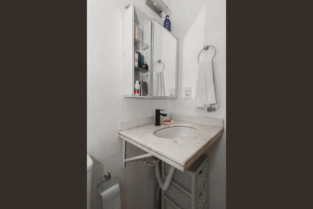 Apartamento à venda com 67m², 2 quartos e 1 vagaBanheiro Social