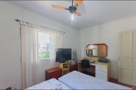 Casa à venda com 86m², 2 quartos e sem vagaQuarto 1