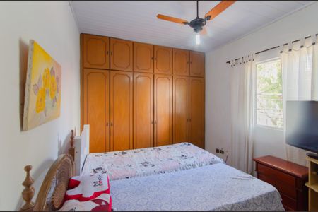 Casa à venda com 86m², 2 quartos e sem vagaQuarto 1