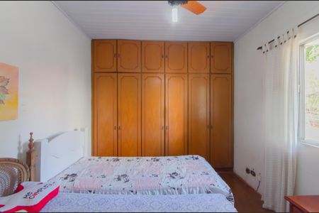 Casa à venda com 86m², 2 quartos e sem vagaQuarto 1