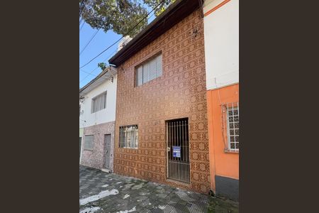 Casa à venda com 86m², 2 quartos e sem vaga Casa à venda com 86m², 2 quartos e sem vagaFachada