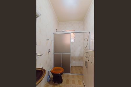 Casa à venda com 86m², 2 quartos e sem vagaBanheiro