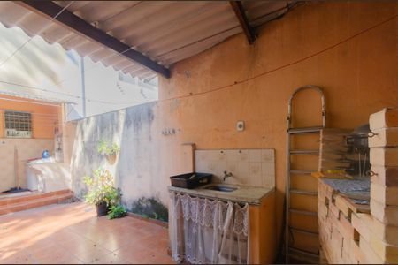 Casa à venda com 86m², 2 quartos e sem vaga Casa à venda com 86m², 2 quartos e sem vagaQuintal