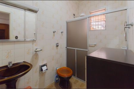 Casa à venda com 86m², 2 quartos e sem vaga Casa à venda com 86m², 2 quartos e sem vagaBanheiro
