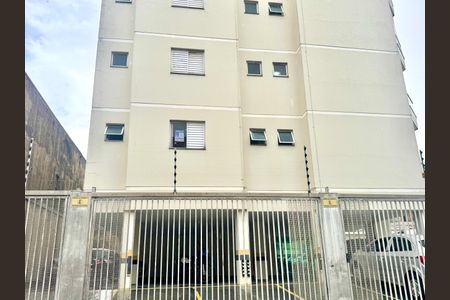 Apartamento à venda com 69m², 2 quartos e 1 vagaPlaca instalada na fachada do imóvel 